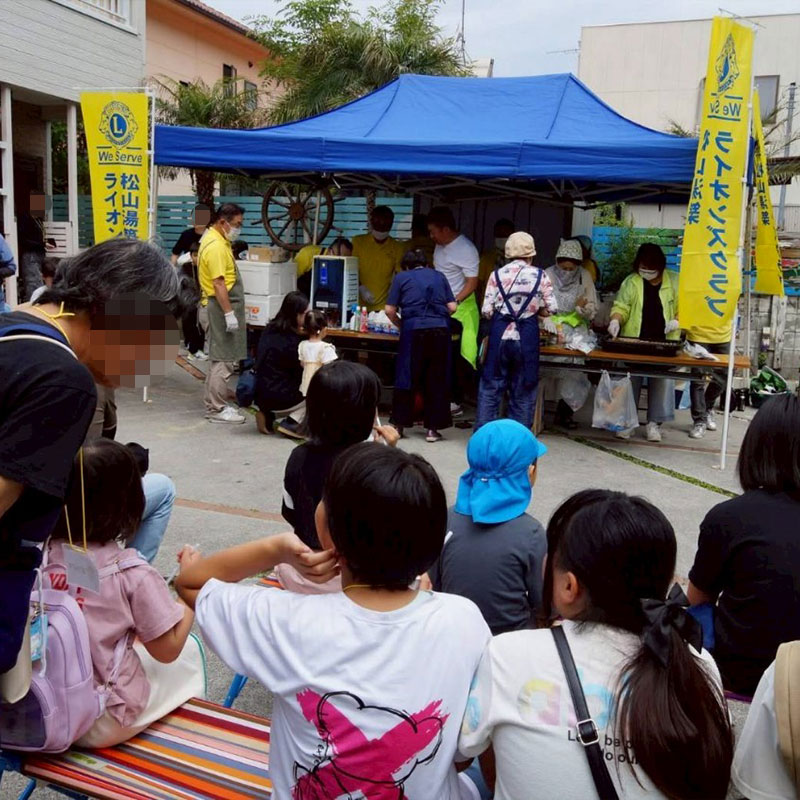 高浜わいわい食堂様こども食堂
