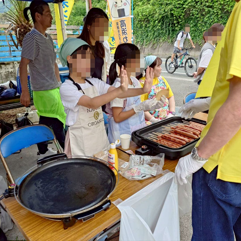 高浜わいわい食堂様こども食堂