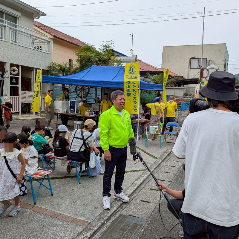 高浜わいわい食堂様こども食堂