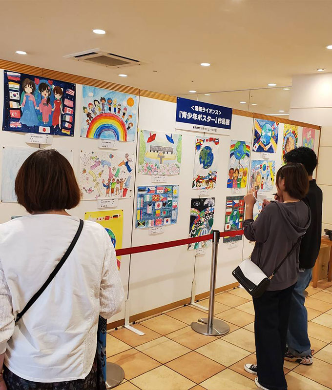 国際平和ポスター展示会