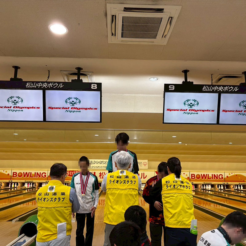 スペシャルオリンピックス ボウリング競技会