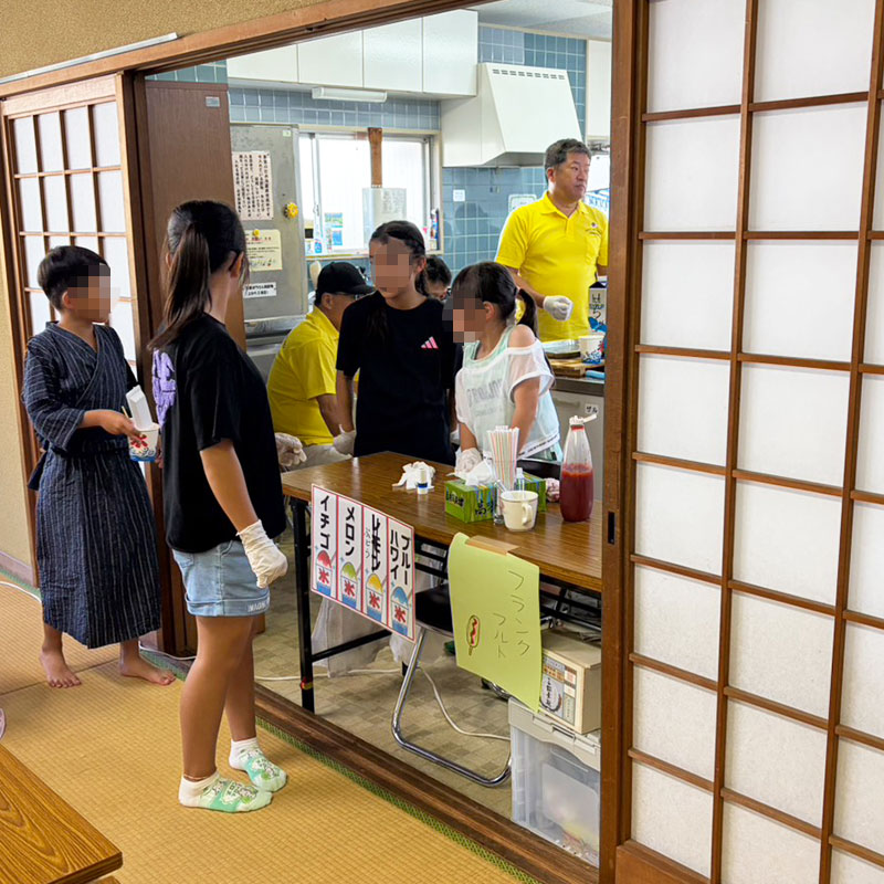 こども食堂支援